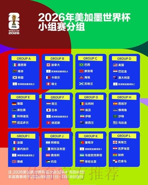 吴金贵谈中锋复兴与申花表现的评判标准